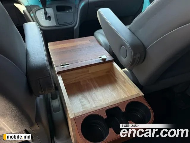 2017 Hyundai Starex — photo 17