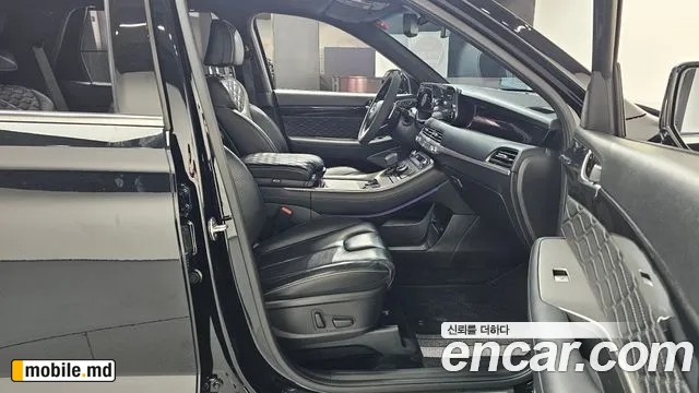 2021 Hyundai Palisade — photo 11