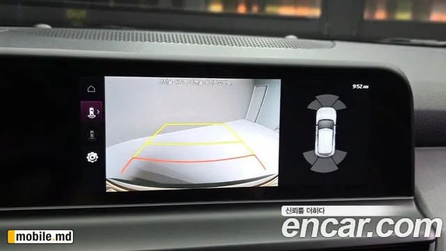 2026 Kia Seltos — photo 15