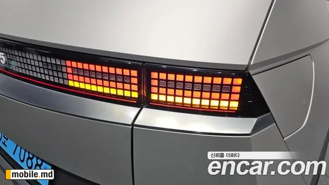2023 Hyundai IONIQ — photo 23