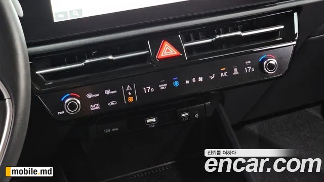 2024 Kia Niro — photo 29