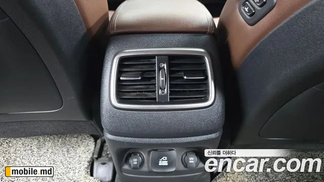 2016 Kia Sorento — photo 32
