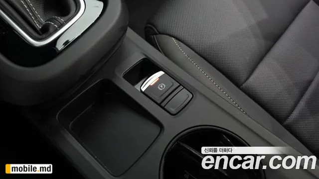 2025 Renault Arkana — photo 31