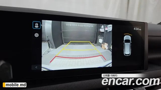 2026 Hyundai Tucson — photo 15