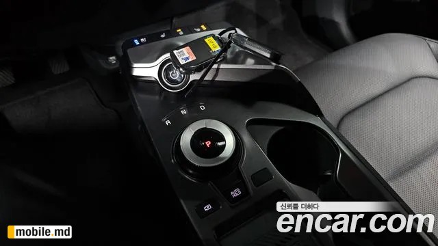 2023 Kia EV6 — photo 9