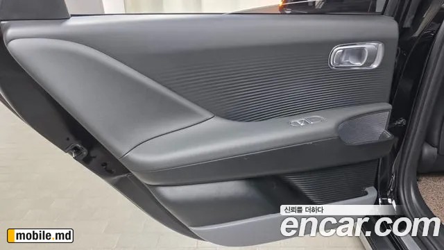 2023 Hyundai IONIQ — photo 25