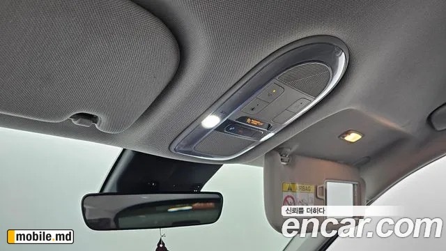 2022 Hyundai IONIQ — photo 19
