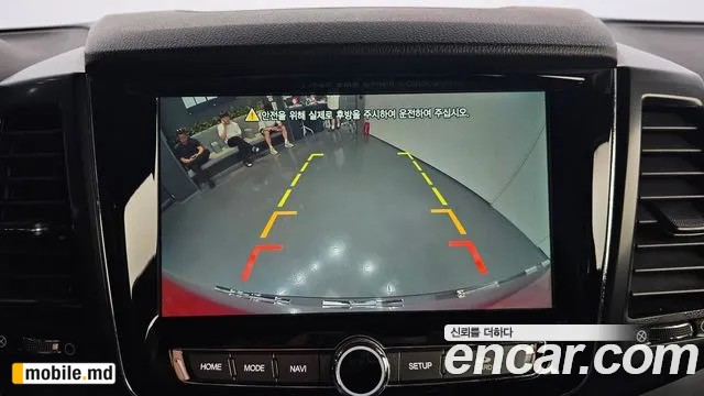 2020 Li Rexton — photo 15