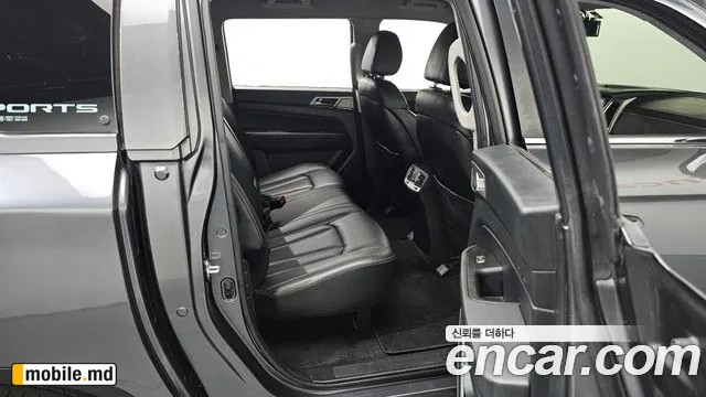 2018 Li Rexton — photo 12
