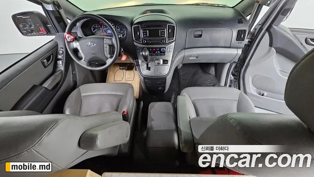 2018 Hyundai Starex — photo 7