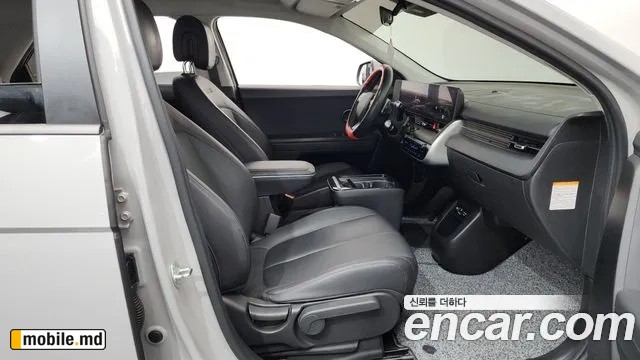 2025 Hyundai IONIQ — photo 26
