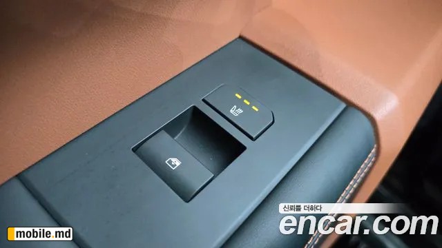 2026 Kia Tasman — photo 20