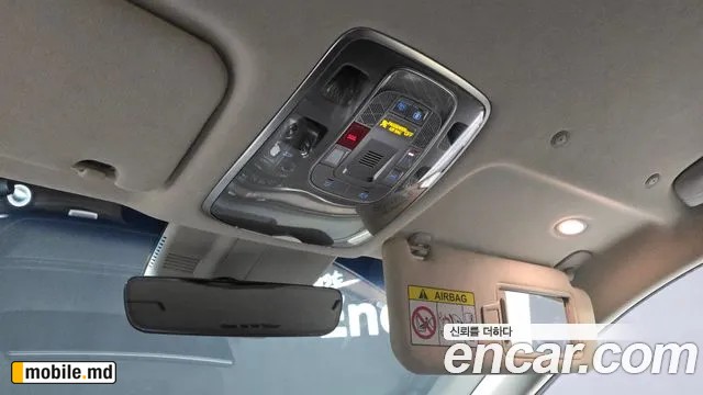 2023 Genesis G80 — photo 32