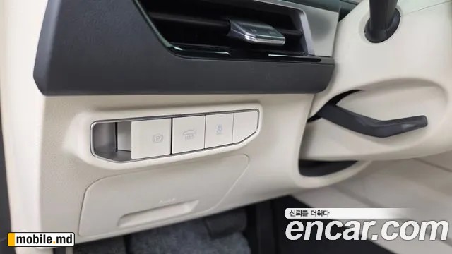 2026 Kia K8 — photo 29