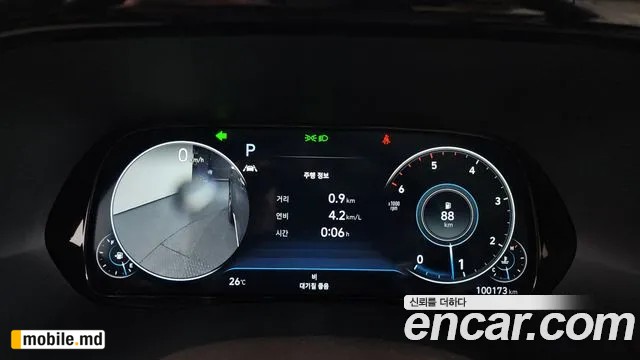 2022 Hyundai Palisade — photo 8