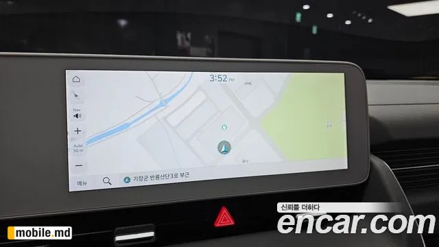 2024 Hyundai IONIQ — photo 13