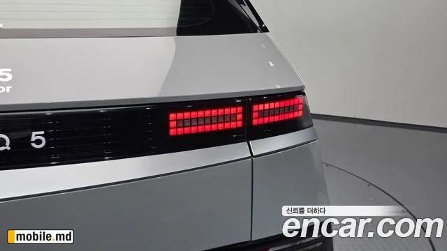 2024 Hyundai IONIQ — photo 23