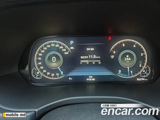 2022 Hyundai Palisade — photo 18