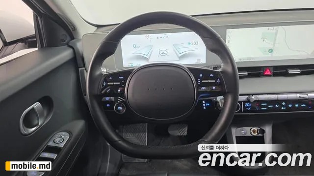 2024 Hyundai IONIQ — photo 14