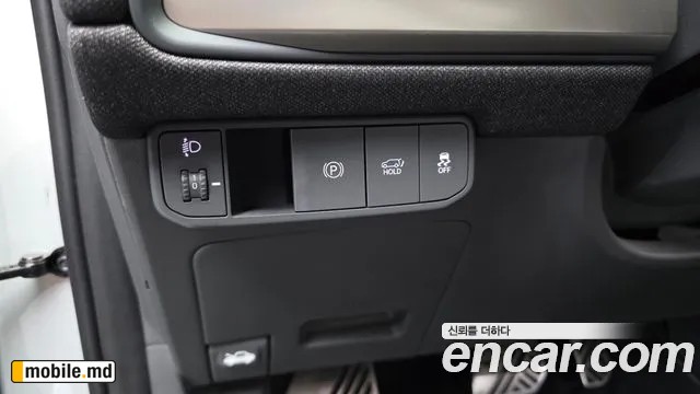 2025 Kia EV3 — photo 29