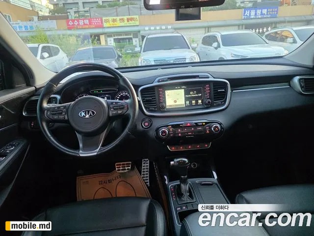 2017 Kia Sorento — photo 7