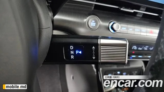 2023 Hyundai Kona — photo 9