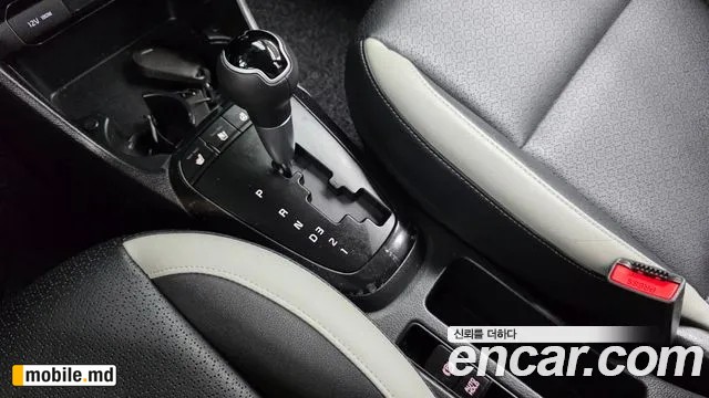 2026 Kia morning — photo 9