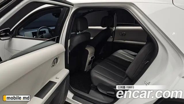 2022 Hyundai IONIQ — photo 15