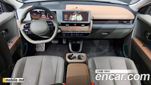 2024 Hyundai IONIQ — photo 7
