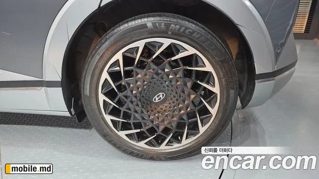 2023 Hyundai IONIQ — photo 21
