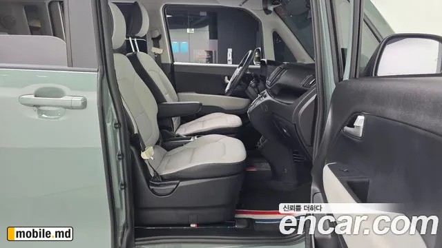 2026 Kia RAY — photo 11