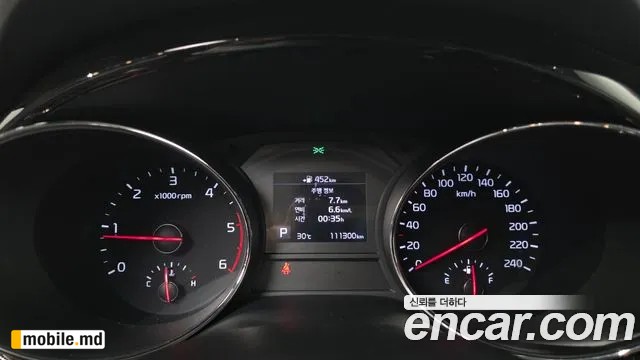 2019 Kia Canival — photo 8