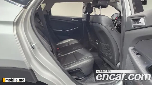 2017 Hyundai Tucson — photo 12