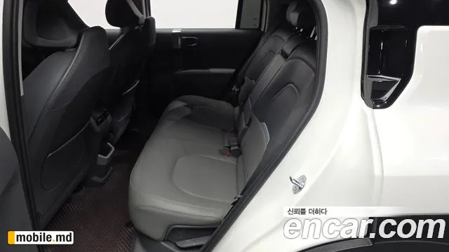 2025 Kia EV3 — photo 26