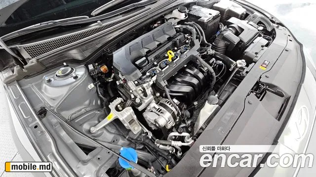 2026 Hyundai Avante — photo 6