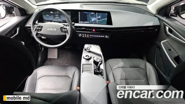 2023 Kia EV6 — photo 7