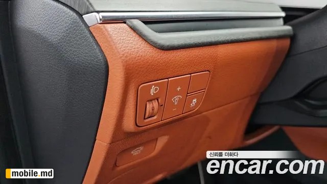 2025 Kia K5 — photo 16