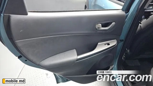 2018 Hyundai Kona — photo 25