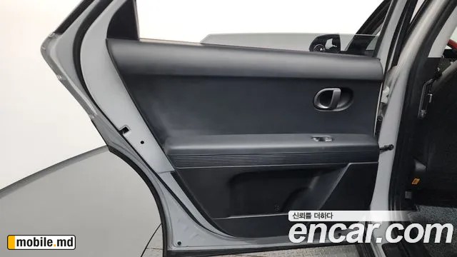 2025 Hyundai IONIQ — photo 25