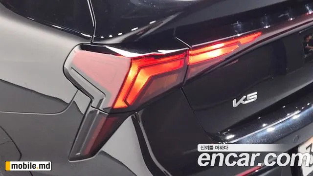 2025 Kia K5 — photo 23