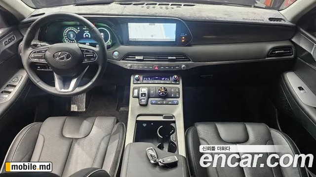 2022 Hyundai Palisade — photo 7