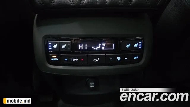 2022 Hyundai Palisade — photo 17