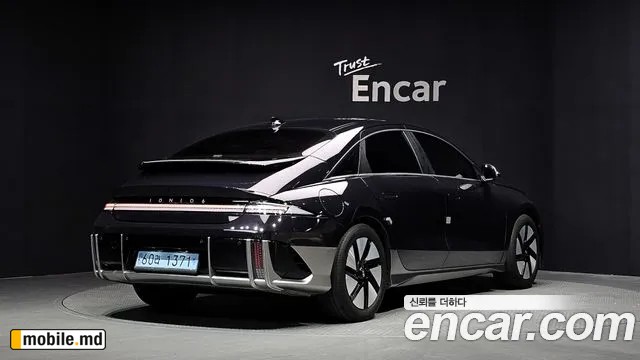 2023 Hyundai IONIQ — photo 2