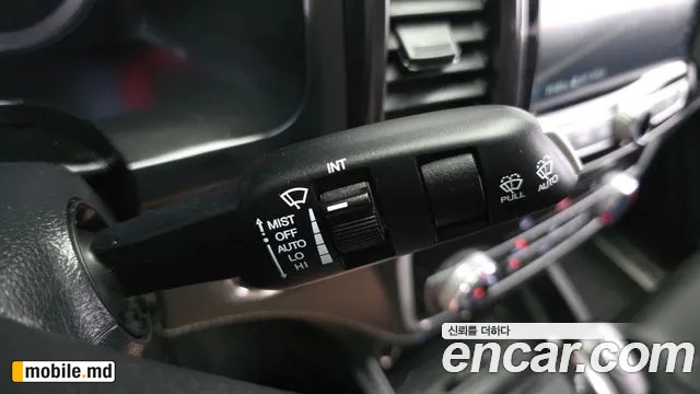 2020 Li Rexton — photo 18