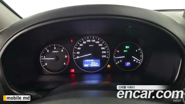 2021 Hyundai Starex — photo 8
