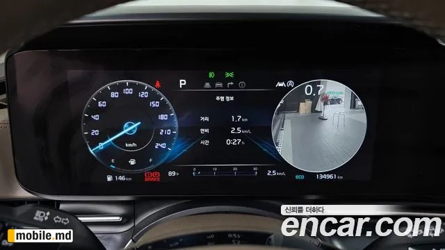 2021 Kia Canival — photo 8