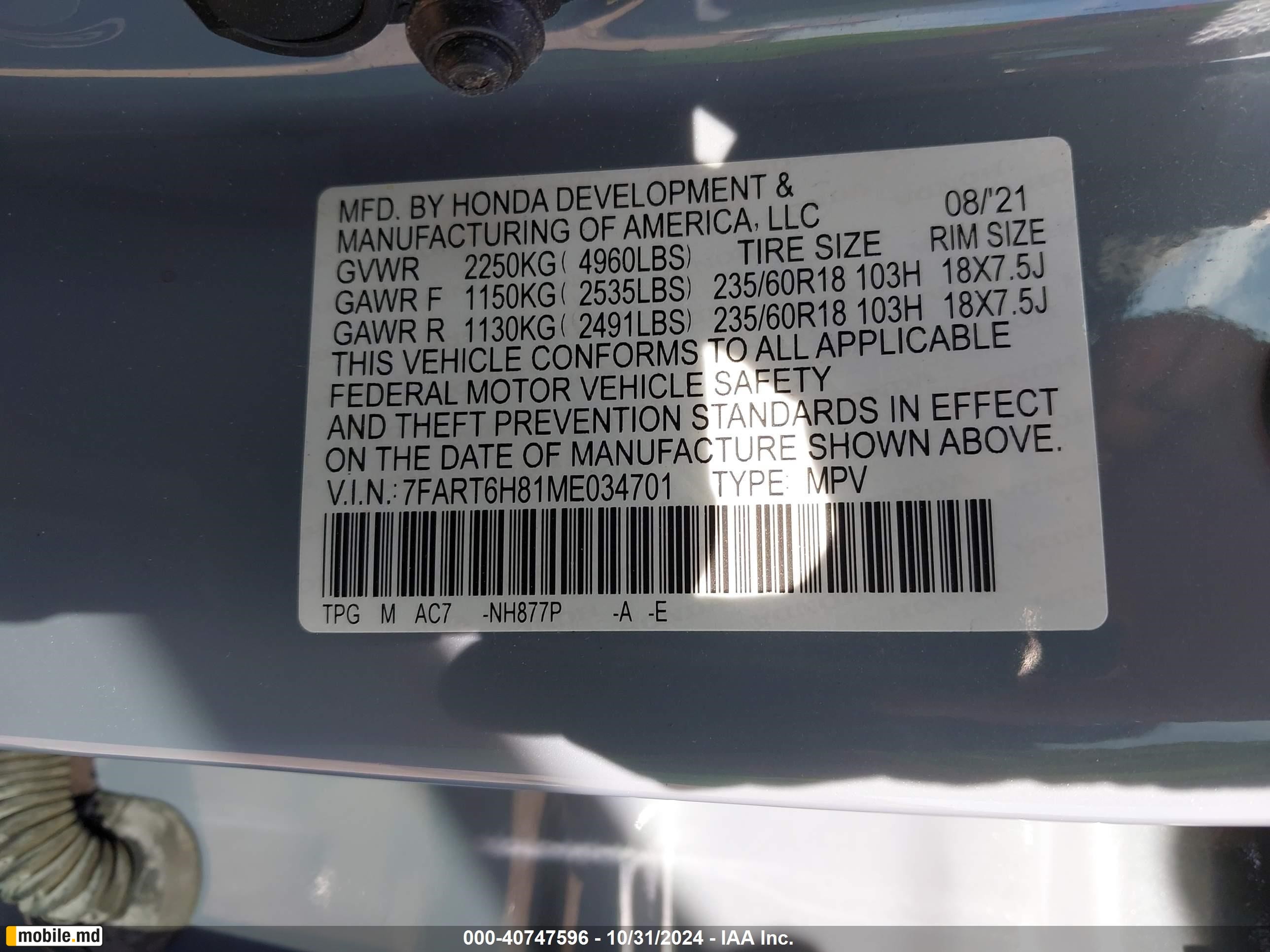 2021 Honda CR-V — photo 9