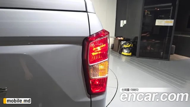 2020 Li Rexton — photo 23
