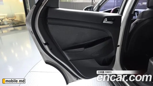 2017 Hyundai Tucson — photo 25