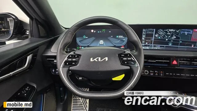 2023 Kia EV6 — photo 12